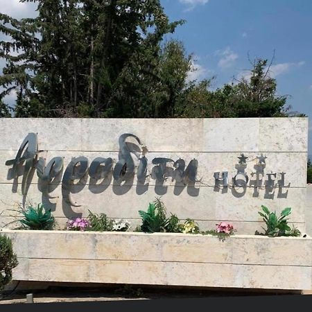 Αφροδίτη Hotel Neon Rysion Ngoại thất bức ảnh
